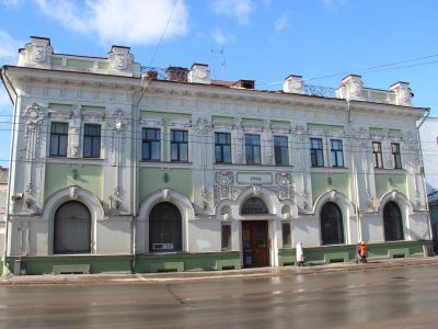 Аптека. Дом Флеер, арх. Лыгин К.К., нач. ХХ в.