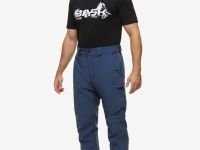 Брюки BASK