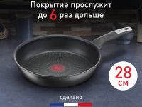 Сковорода Tefal Unlimited 28 см G2550672