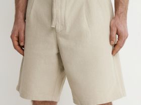 Шорты из хлопка, Бежевый