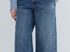 Широкие джинсы с ремнём, Синий