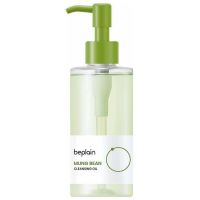 Очищающее гидрофильное масло с бобами маш beplain Mung Bean Cleansing Oil