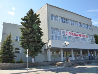 Здание горисполкома