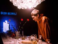 Театральная резиденция «Особняк Демидова»