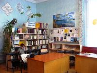 Рощинская поселенческая библиотека-филиал