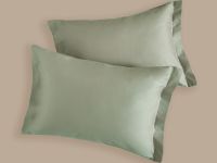 Комплект наволочек Shadow с ушками