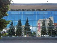 Концертный зал им. С. И. Танеева