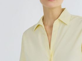 Рубашка из хлопка, Желтый