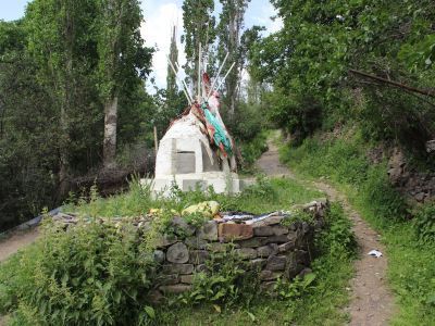 Пир-святилище