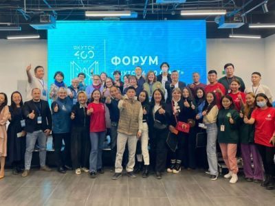 В Якутии предложили создать добровольческий центр по социальному волонтёрству