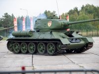 Технический центр парка «Патриот»