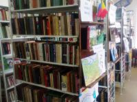 Библиотека-филиал № 24 с. Красная Долина