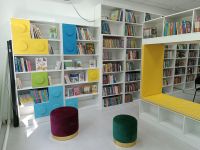 Библиотечно-досуговый центр г. Находки