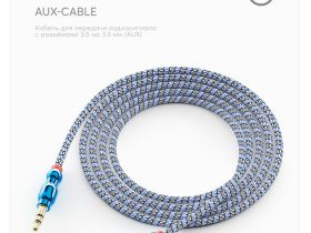 Кабель Red Line FibraX mini-jack / mini-jack 1 м Синий