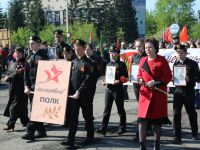 Дом досуга г. Алейска