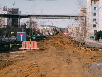 В Якутске начался капитальный ремонт улицы Севастопольской