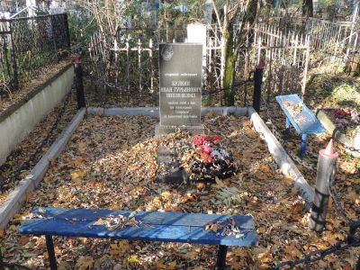 Могила ст.лейтенанта И.Булкина, погибшего  21 января 1943 г. при освобождении г. Ставрополя
