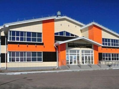 Центр культурного развития им. Ф. А. Мазуренко