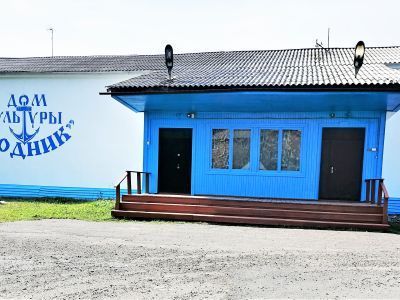 Сельский дом культуры «Водник» п. Ермолаевский Затон