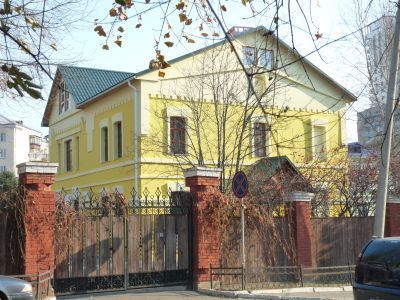 Дом причта Христорождественской церкви