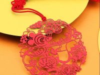 Закладка для книг с кисточкой "Красная мышка Жуи" (нержавеющая сталь)