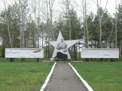 Памятник командиру повстанческой армии Дрогошевскому Генриху Станиславовичу