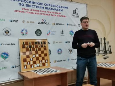 Международный гроссмейстер провел мастер-класс по шахматам в Якутске