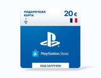 Карта оплаты PlayStation Store 20 EUR France [Цифровая версия]