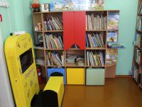 Ыбская библиотека имени В. И. Безносикова