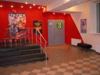 Кинотеатр «Октябрь»