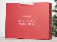 Пакет подарочный Cozy Home 45х35х12