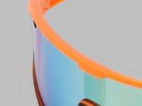 Очки спортивные