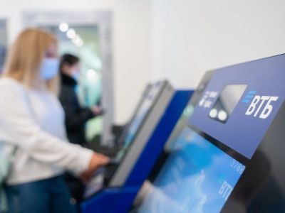 Число получателей детских соцвыплат на карты ВТБ вырос на Дальнем Востоке в полтора раза