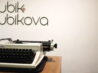 Смарт-пространство «Кубик Рубикова»