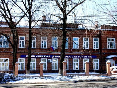 Здание, где находился детский приют "Костер"