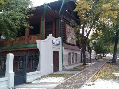 Усадьба П.М. Утякова