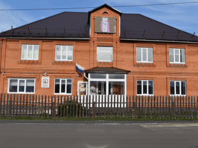 Белозерская центральная библиотека