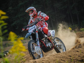 Мотоцикл кроссовый эндуро МИНСК RX250