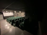 Кинотеатр «СовКино», зал «Северный»