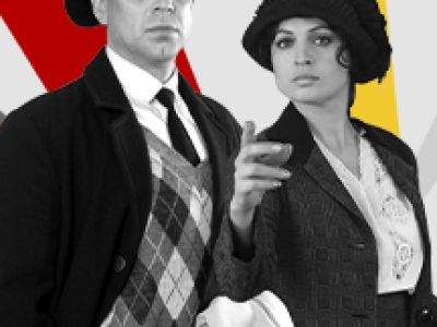 Маяковский. Городской мюзикл