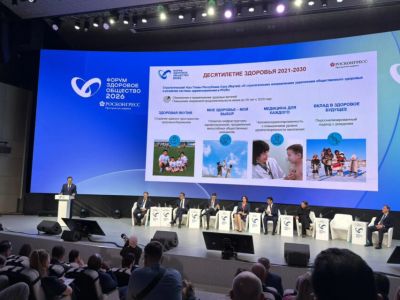 Айсен Николаев представил эффективные практики Якутии по укреплению общественного здоровья