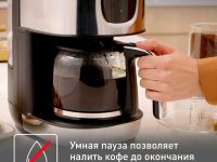 Капельная кофеварка Tefal Majestuo CM883D10