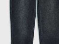 Утеплённые джинсы Mom, Серый