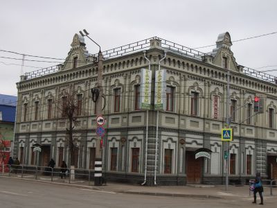 Дом директора общественного банка Елизарова П.П.