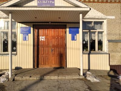 Бестянская сельская библиотека