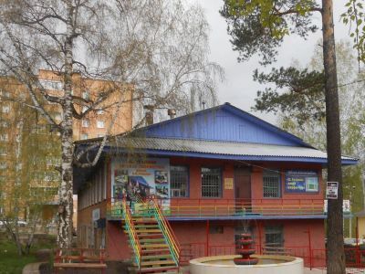 Центральная детская библиотека им. А. П. Гайдара г. Дивногорска