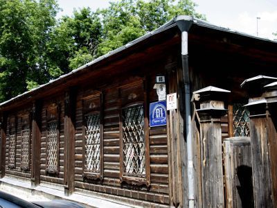 Музей кукол и детской книги «Страна чудес»