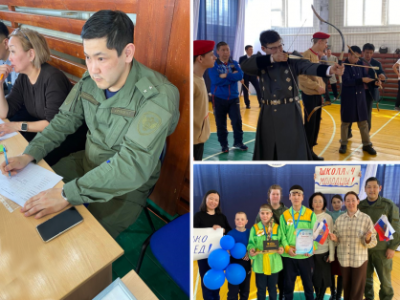 Офицеры следственного управления приняли участие в проведении спортивных соревнований в подшефной школе