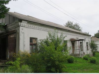 Кухня и прачечная