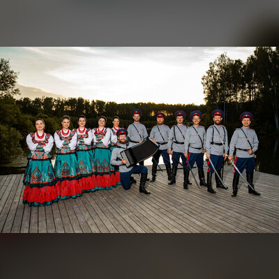 Московский казачий хор